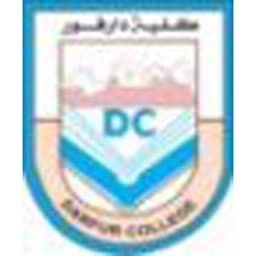 Darfur University College Logo