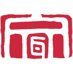 Literature & Journalism Sichuan University Logo