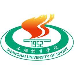 Shanghai Sports Institute Logo