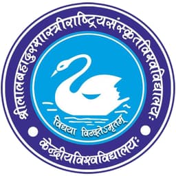 Shri Lal Bahadur Shastri Rashtirya Sanskrit Vidyapeetha Logo