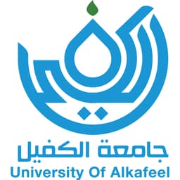 University of Alkafeel Logo