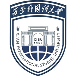 Xi'An International Studies University Logo