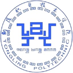 Tongling Polytechnic Logo