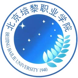 Beijing Bailie University Logo