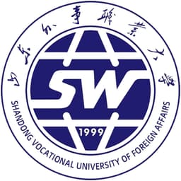 Shandong Vocational College of Foreign Affairs Translation Logo