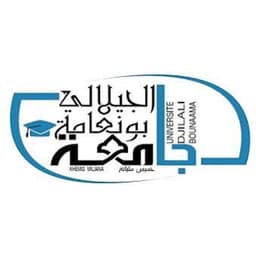 University of Khemis Miliana Logo
