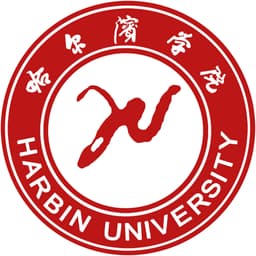 Harbin University Logo