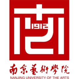 Nanjing University of the Arts Logo