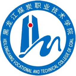 Heilongjiang Vocational & Technical College of Coal Logo