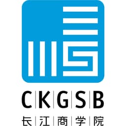Cheung Kong Graduate School of Business Logo