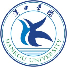 Hankou University Logo