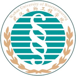 Wuhan Institute of Bioengineering Logo