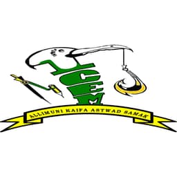 Maganjo Institute of Career Education Logo