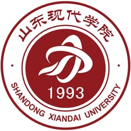Shandong Xiandai University Logo