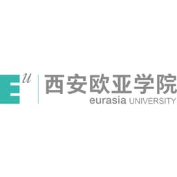Xi'An Eurasia University Logo