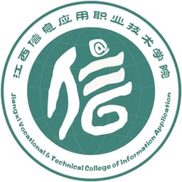 Jiangxi Vocational & Technical College of Information Application Logo
