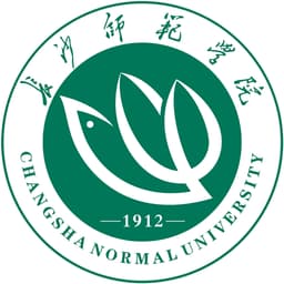 Changsha Normal University Logo
