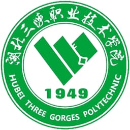 Hubei Three Gorges Polytechnic Logo