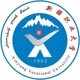 Xinjiang Vocational University Logo