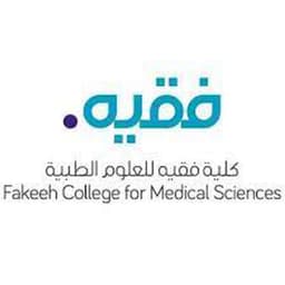 Fakeeh College of Medical Sciences Logo