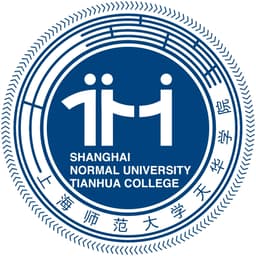 Shanghai Normal University Tianhua College Logo