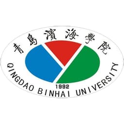 Qingdao Binhai University Logo