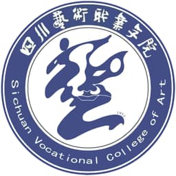 Sichuan Vocational College of Art Logo