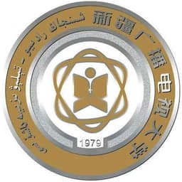 Xinjiang Radio & TV University Logo