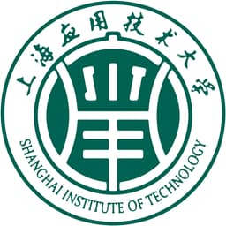 Shanghai Institute of Technology Logo