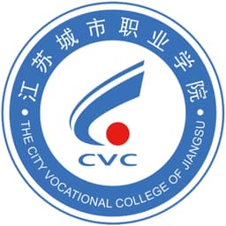 City Vocational College of Jiangsu Logo