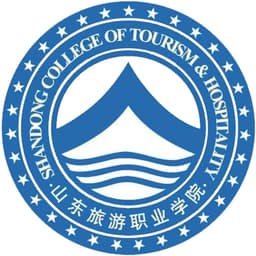 Shandong College of Tourism & Hospitality Logo