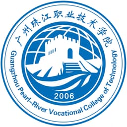 Guangzhou Zhujiang College of Vocational Technology Logo