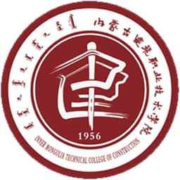 Inner Mongolia Technical College of Construction Logo