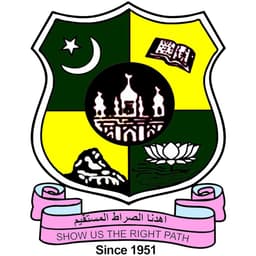Jamal Mohamed College Logo