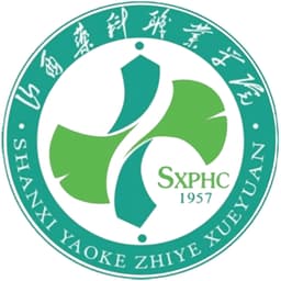 ShanXi Pharmaceutical College Logo