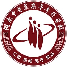 Hunan Traditional Chinese Medical College Logo