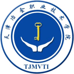 Tianjin Metallurgical Vocation Technology Institute Logo