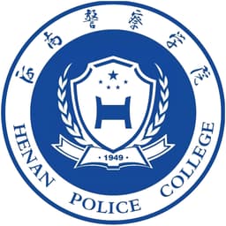 Henan Police College Logo