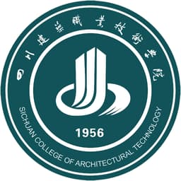 Sichuan College of Architectural Technology Logo
