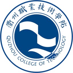Quzhou College of Technology Logo
