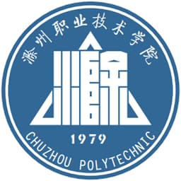 Chuzhou Vocational & Technical College Logo