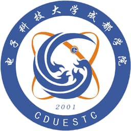 Chengdu College University of Electronic Science & Technology of China Logo