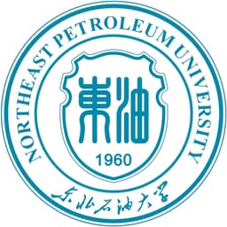 Northeast Petroleum University Logo