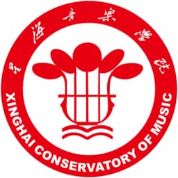 Xinghai Conservatory of Music Logo