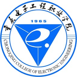 Chongqing College of Electronic Engineering Logo