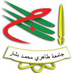 University of Bechar Logo