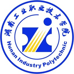 Hunan Industry Polytechnic Logo