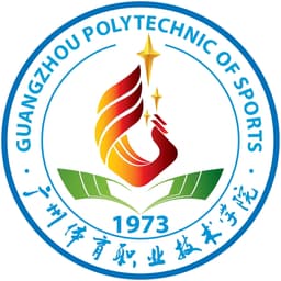 Guangzhou Polytechnic of Sports Logo