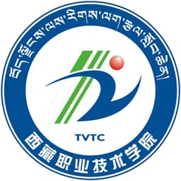 Tibet Vocational Technical College Logo
