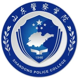 Shandong Police College Logo